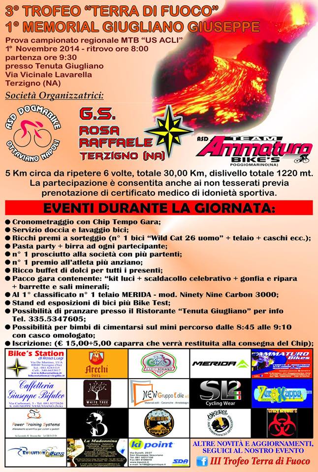 CS Mountain Bike: il Trofeo Terra di Fuoco-Memorial Giuseppe Giugliano in mountain bike si presenta