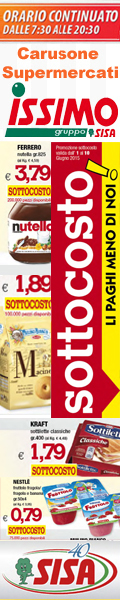 ISSIMO029-banner-homepage_120x600