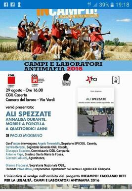 Presentazione del libro “Ali Spezzate – Annalisa Durante. Morire a Forcella a quattordici anni” di Paolo Miggiano presso la Camera del Lavoro della CGIL di Caserta