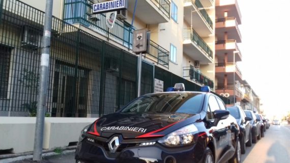 Vitulazio, i carabinieri di Maddaloni hanno eseguito una ordinanza di custodia cautelare nei confronti del sindaco Luigi Romano, finito ai domiciliari. Sarebbe coinvolto anche il vicesindaco e un geologo