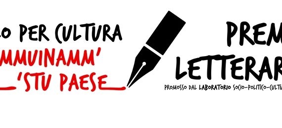 I vincitori del premio letterario ‘Solo per cultura: ammuinamm’ stu paese!’