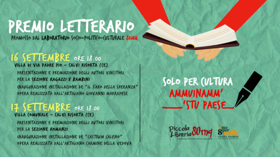 Il 16 e 17 settembre la premiazione del concorso “Ammuinamm’ ‘stu paese!”