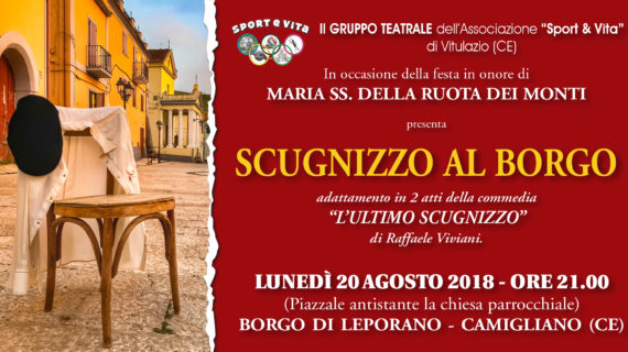 Il 20 agosto a Leporano sarà messa in scena la commedia “Scugnizzo al borgo”