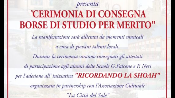 Pastorano, l’Amministrazione lavora alla cerimonia di consegna delle Borse di Studio del 27 gennaio