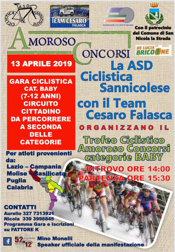 A San Nicola La Strada il Trofeo Ciclistico Amoroso Concorsi per giovanissimi