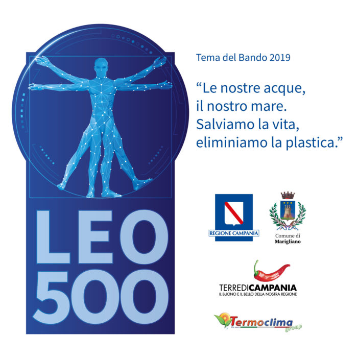 Premio Terre di Campania – Ancora tempo per partecipare al Bando “Leo500”